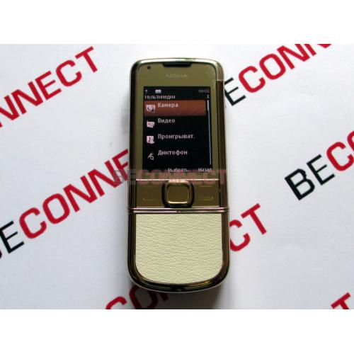 Nokia 8800 Gold Arte